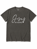 Jesus Is King